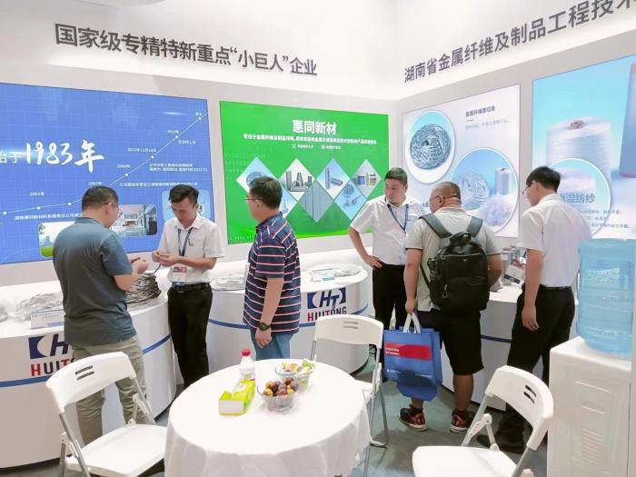 hjc888黄金城·(中国游)官方网站