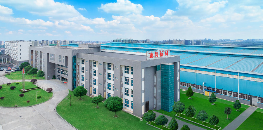 hjc888黄金城·(中国游)官方网站