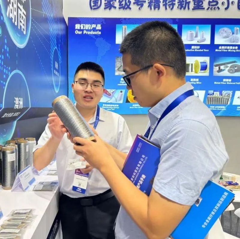 hjc888黄金城·(中国游)官方网站