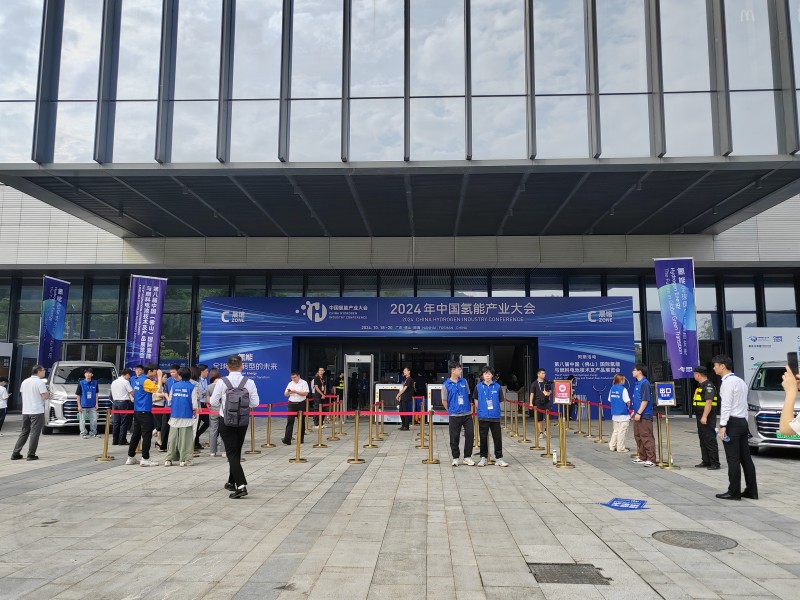 hjc888黄金城·(中国游)官方网站