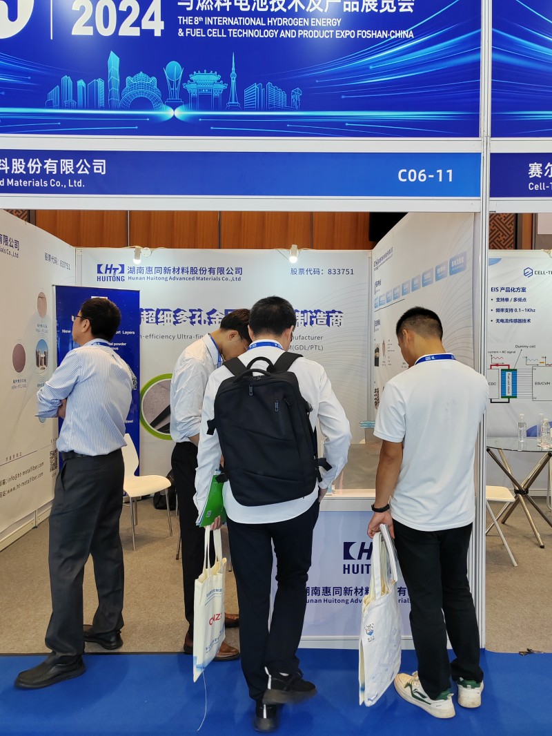 hjc888黄金城·(中国游)官方网站