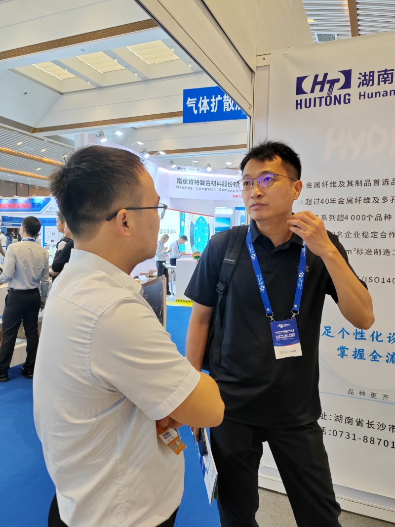 hjc888黄金城·(中国游)官方网站