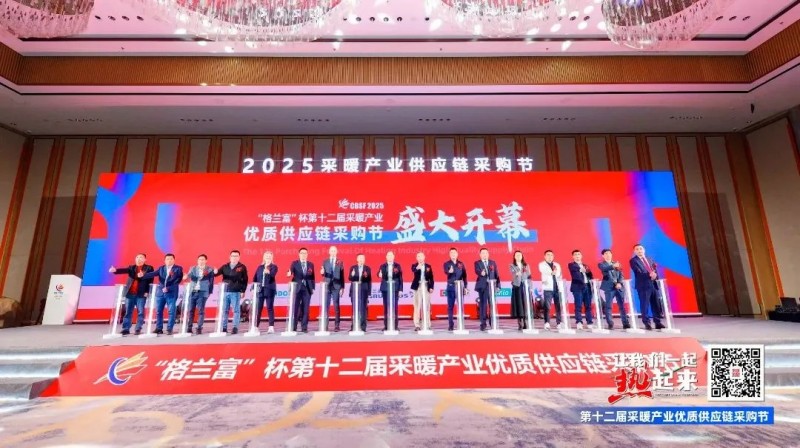 hjc888黄金城·(中国游)官方网站