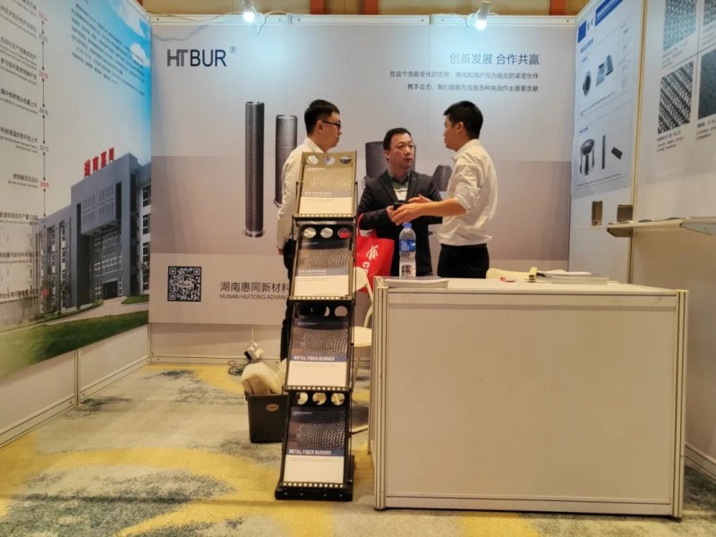 hjc888黄金城·(中国游)官方网站