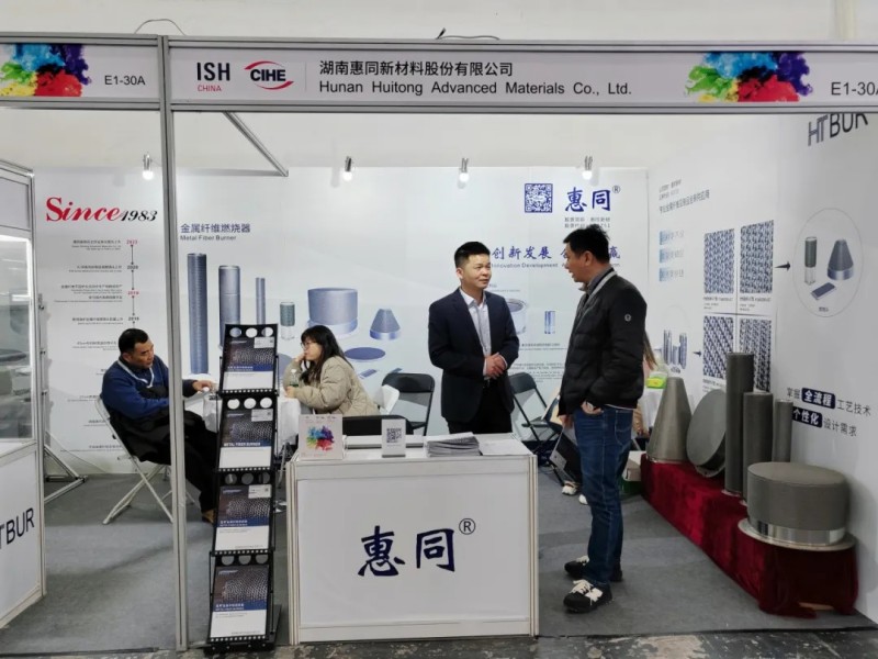 hjc888黄金城·(中国游)官方网站