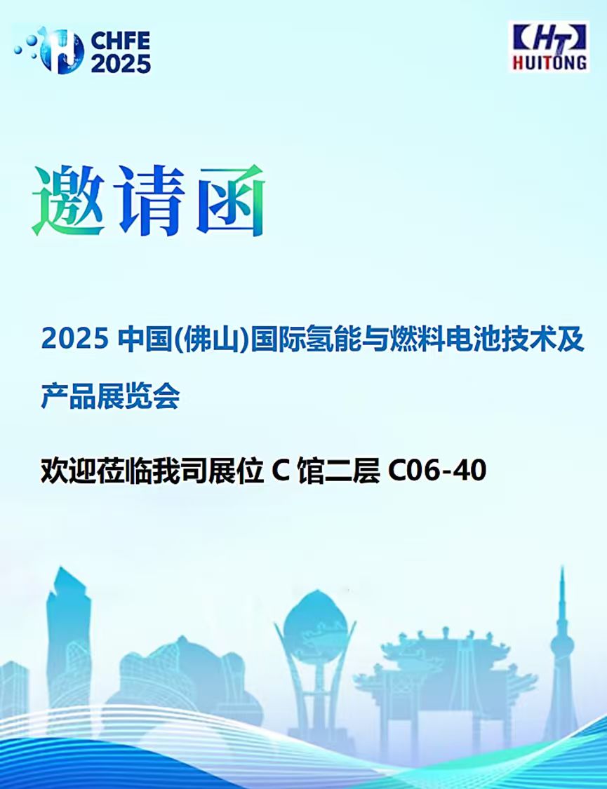 hjc888黄金城·(中国游)官方网站