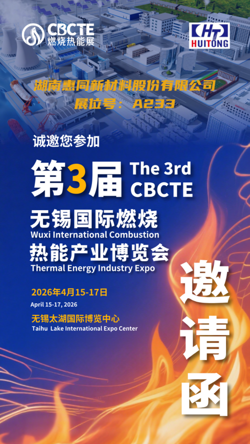 hjc888黄金城·(中国游)官方网站