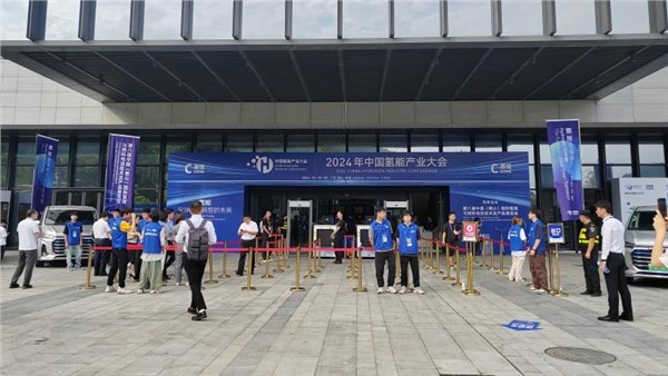 展会速报丨hjc888黄金城新材携高效超细多孔金属纤维毡亮相CHFE2024